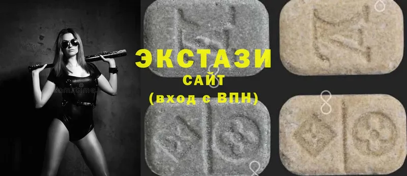 Ecstasy Cube  купить наркотики сайты  Дорогобуж 